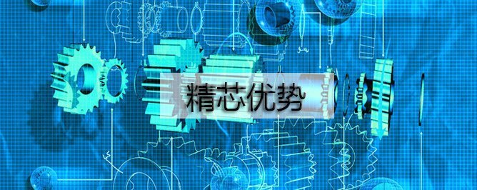 麻豆传媒AV在线播放優勢 麻豆传媒AV在线播放優勢