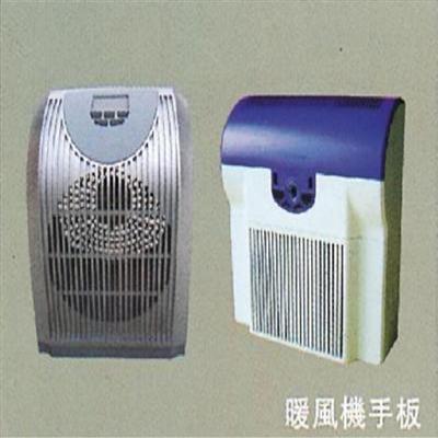 圖片（piàn）尚未上傳，無法預覽