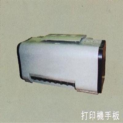 圖片尚未上（shàng）傳，無法預覽