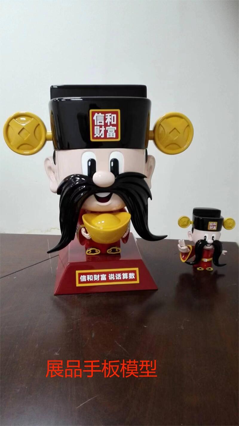 微信圖（tú）片（piàn）_20240225211756